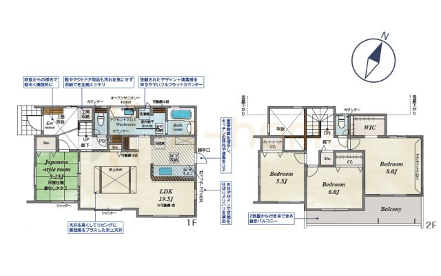 牛久市栄町6丁目　新築戸建て　1号棟の間取り|4LDK＋WIC＋土間収納、土地面積165.20m2、建物面積111.16m2