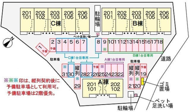 リッツメゾン Cの区画図