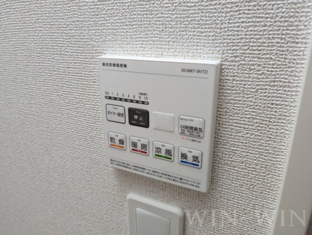 リッツメゾン Cのバルコニー|イメージ（同建物内別部屋の写真です）