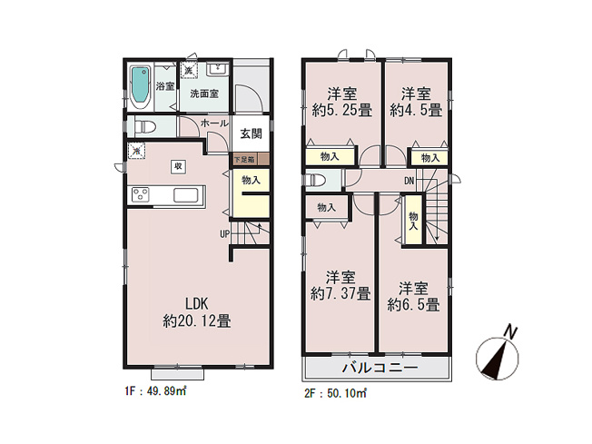 【間取り】 | ふじみ野市亀久保3丁目　新築一戸建住宅　全5棟　(ふじみ野店) | D号棟/パントリーやWICなど収納豊富なゆとりの住まい。バルコニーは南に面している為、陽当たりよくお洗濯に便利です。※図面を基に作成しています。現況と異なる場合は現況を優先いたします。