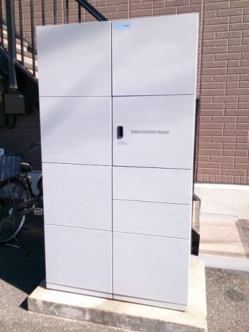 練馬区石神井町２丁目のアパートのその他共用部分|宅配ボックス