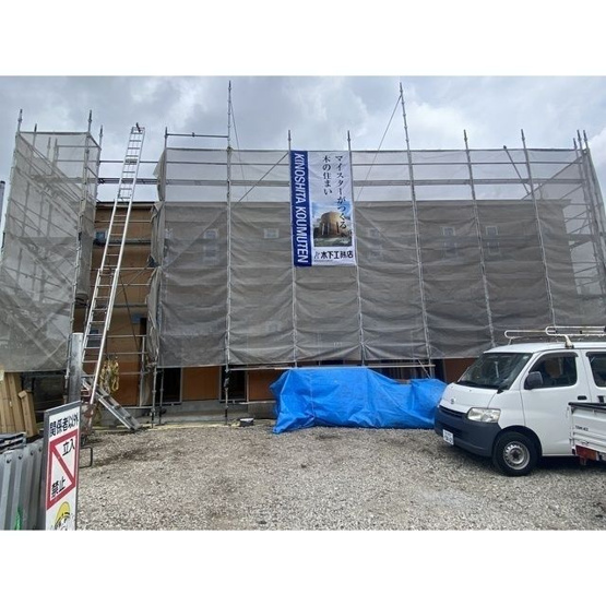 【その他共用部分】 | グランデアロー2