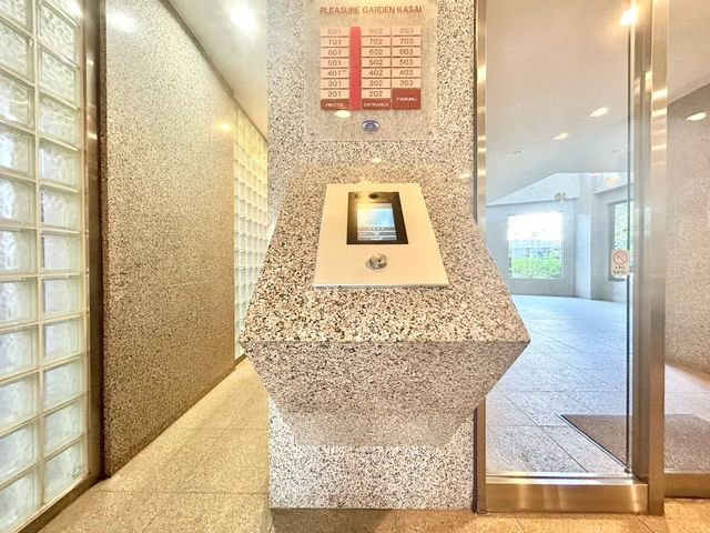 プレジャーガーデン葛西（5階部分）／仲介手数料無料／内装新規フルリノベーションのその他共用部分