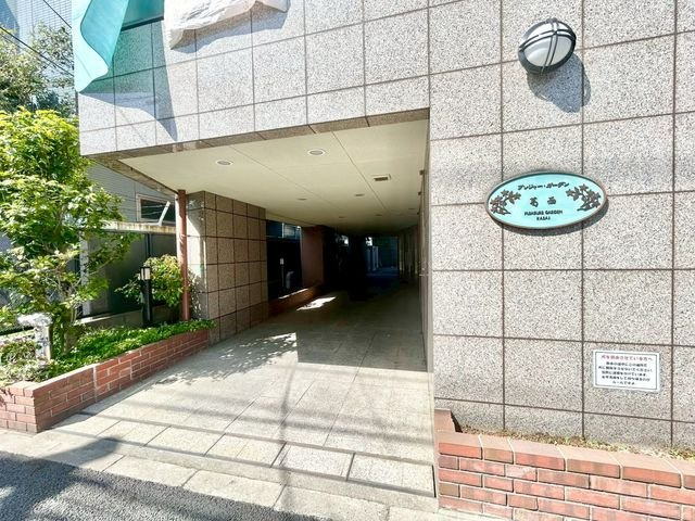 プレジャーガーデン葛西（5階部分）／仲介手数料無料／内装新規フルリノベーション