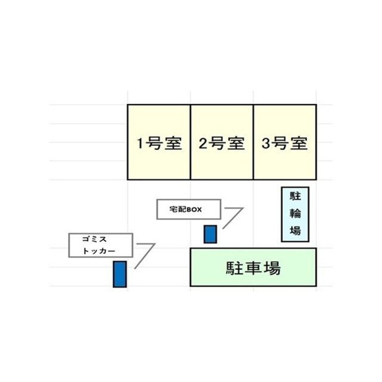 【駐車場】 | グランデアロー2