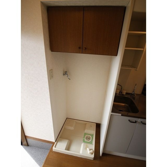 アムール Kitamiのその他