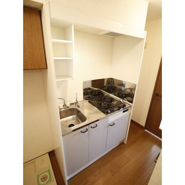 アムール Kitamiのキッチン