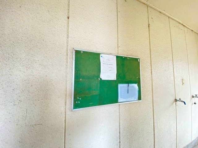 ハシモトマンションのその他共用部分