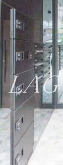 【その他共用部分】 | ＬＡＰｉＳ三鷹 | 宅配ボックスです。