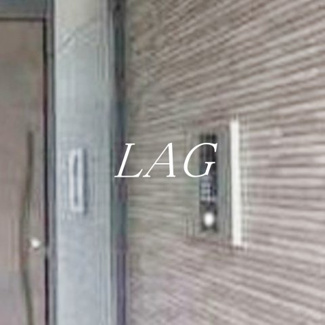 【セキュリティ】 | ＬＡＰｉＳ三鷹 | オートロックです。
