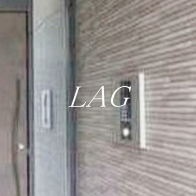 【セキュリティ】 | ＬＡＰｉＳ三鷹 | オートロックです。