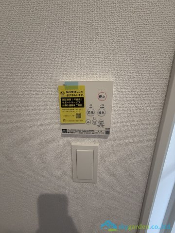 伊勢原市三ノ宮　新築戸建　全3棟2号棟の設備