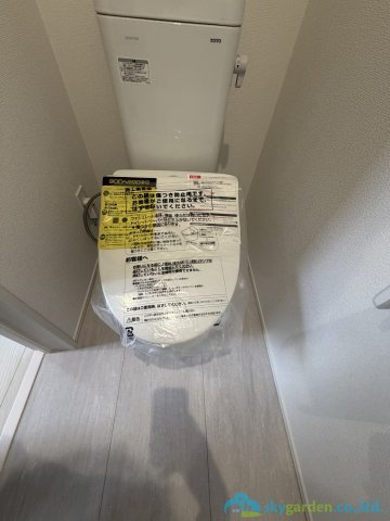 伊勢原市三ノ宮　新築戸建　全3棟2号棟のトイレ