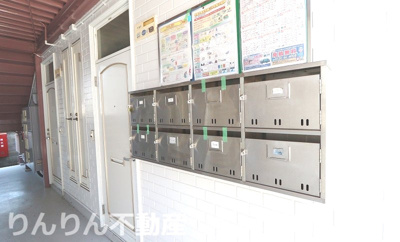 【設備】 | サニーサイドコーポ