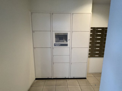 【設備】 | ガーデン萩中