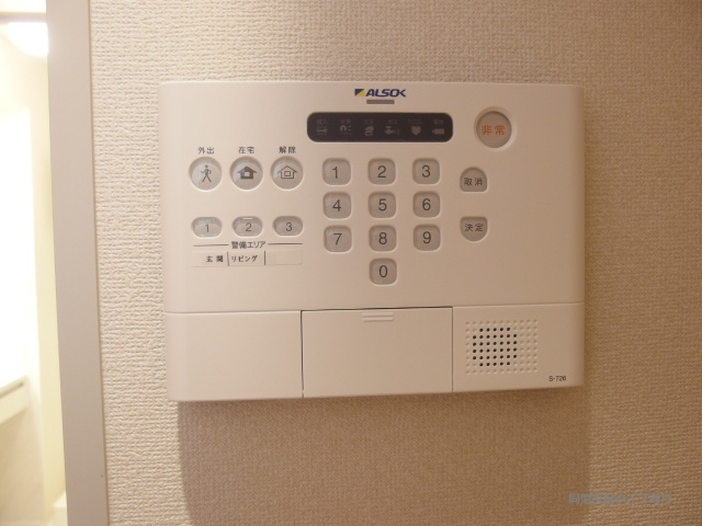 グリーンシティ竜美Kのセキュリティ