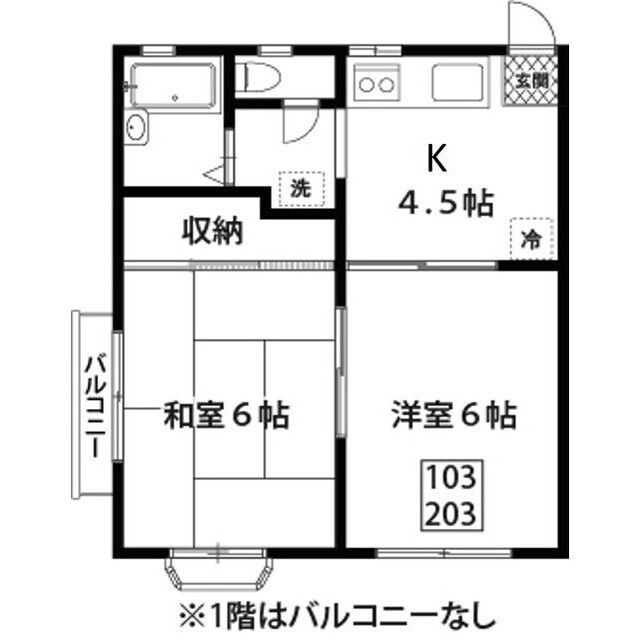 Ｔ・Ｍコート２１