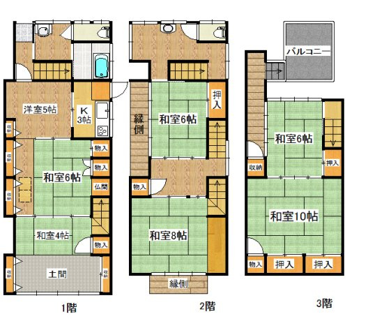 神田店舗付住居の間取り