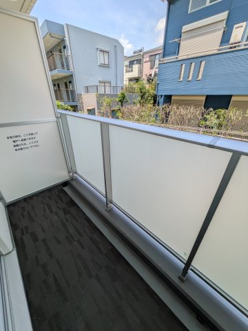 RELUXIA武蔵中原