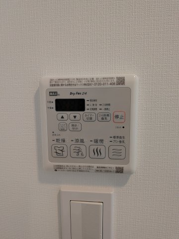 RELUXIA武蔵中原の設備