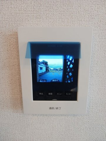 コルマールのセキュリティ