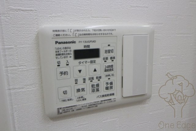 ベラルーチェ十三の設備