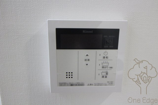 ベラルーチェ十三の設備