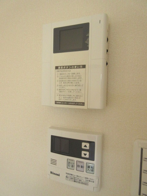 モンテベルデのセキュリティ|☆ＴＶモニターフォン☆