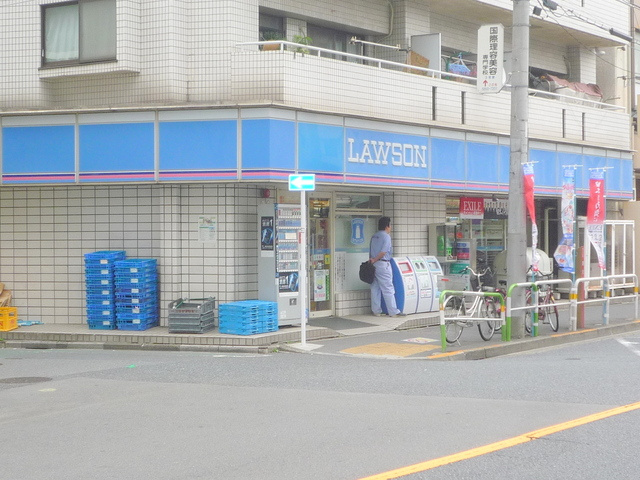 モンテベルデのその他|ローソン