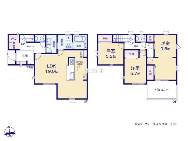 【新築分譲住宅】川越市上野田第2