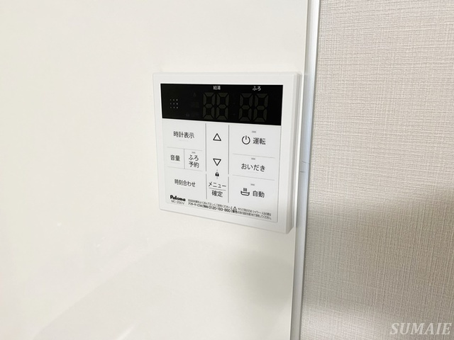 クオリタス東十条の設備|給湯器です☆