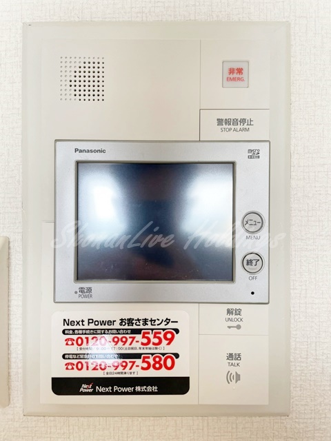 藤沢市片瀬海岸１丁目の賃貸マンションのセキュリティ