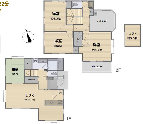 平塚市めぐみが丘２丁目　中古戸建　