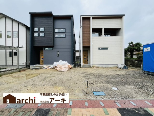 知多市つつじが丘1丁目6番10『仲介手数料無料』新築一戸建て・建売