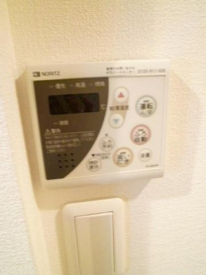 【設備】 | プロスペクト荻窪