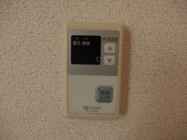 マンション岡田の設備