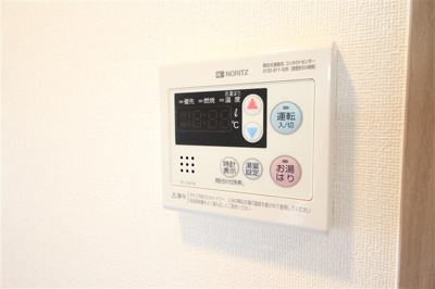 【設備】 | プレサンス心斎橋ソレイユ