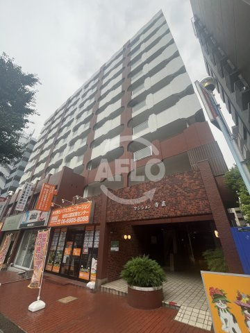 第1マンション寺直