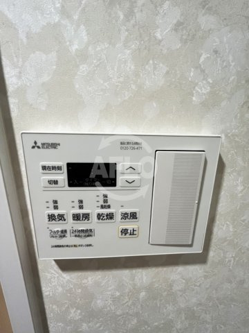 ロイヤルクィーンズパーク浪速の設備|ロイヤルクィーンズパーク浪速　浴室乾燥