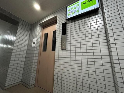 【その他共用部分】 | CITY SPIRE国分寺(シティスパイアコクブンジ)