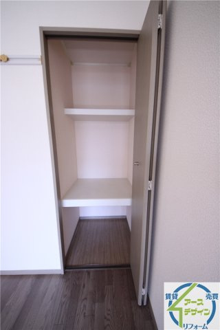 サンハイム西海の収納|※類似部屋