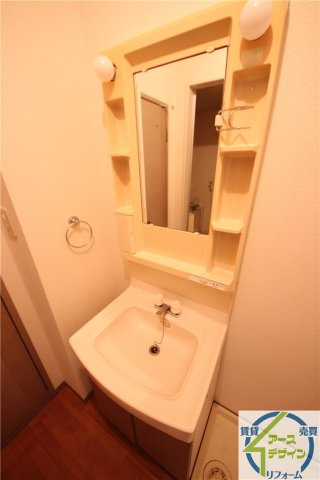 サンハイム西海の洗面所|※類似部屋