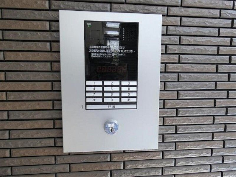 ビューノ渋谷本町のその他共用部分