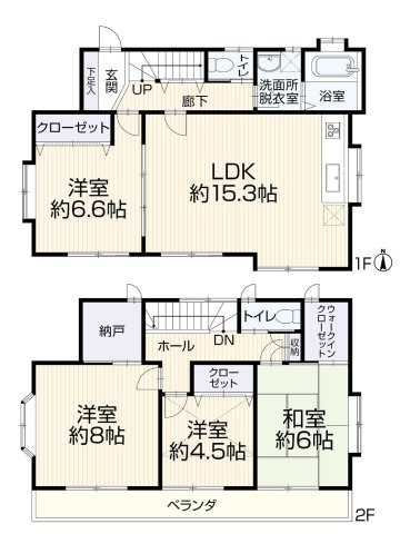 西武池袋線 保谷駅 20分 中古戸建 西東京市泉町4丁目の間取り