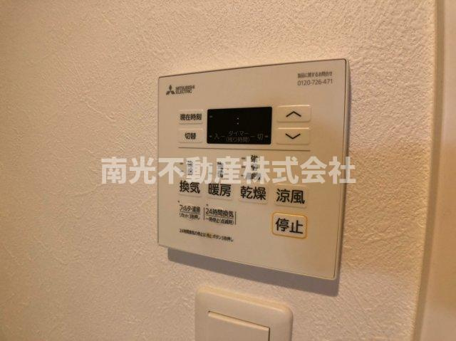 F asecia Kosakaの設備