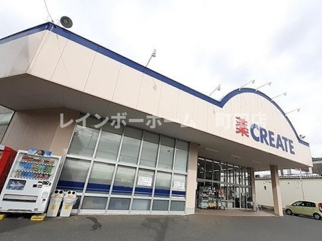 エクレーヌ湘南※初期費用分割あと払いサービス利用可能物件の周辺