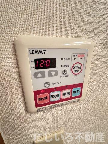 エル・アールの設備