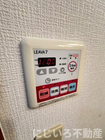 エル・アールの設備