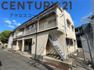 浜田文化の画像