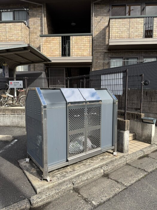 ラフィーネＹのその他共用部分|ゴミステーション